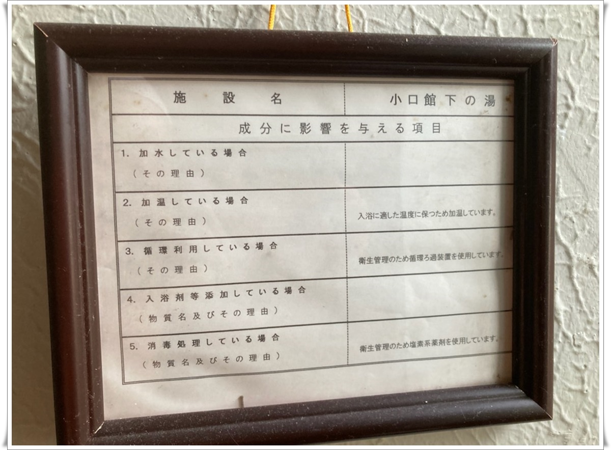 f:id:monster-cat:20220130175924j:plain