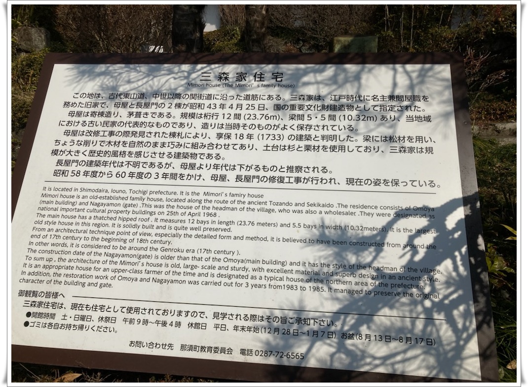 f:id:monster-cat:20220312165625j:plain