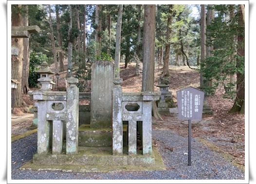 f:id:monster-cat:20220312172246j:plain