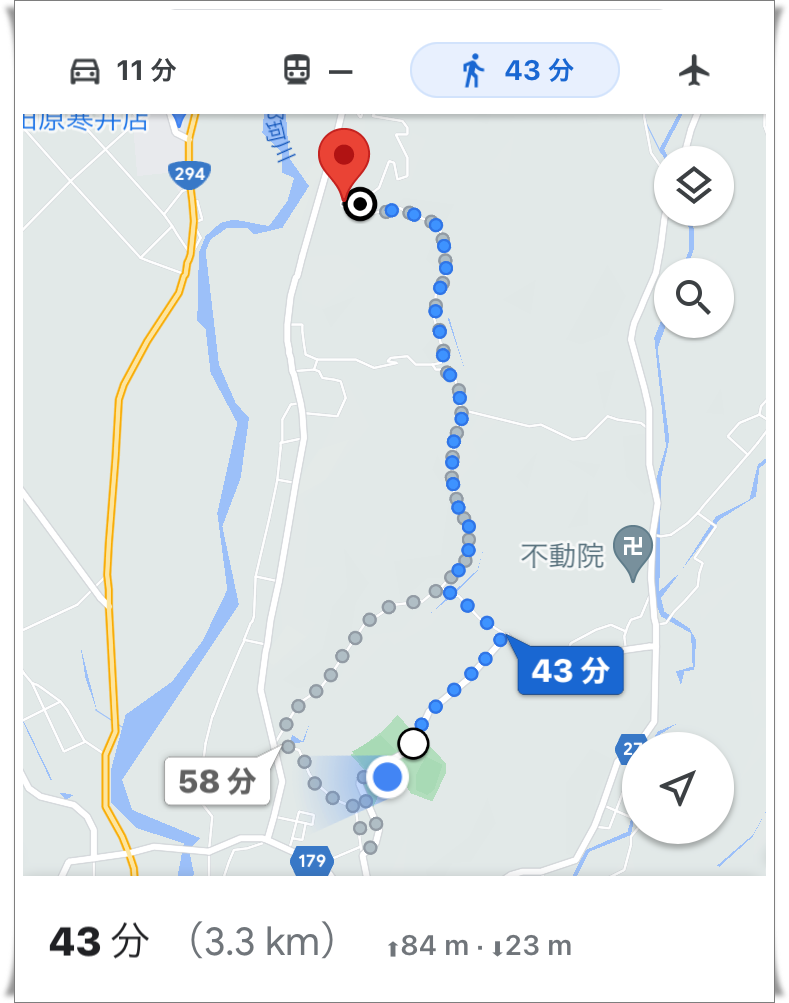 栃木県 大田原市 001 ★送料無料★ 大田原いそ農園