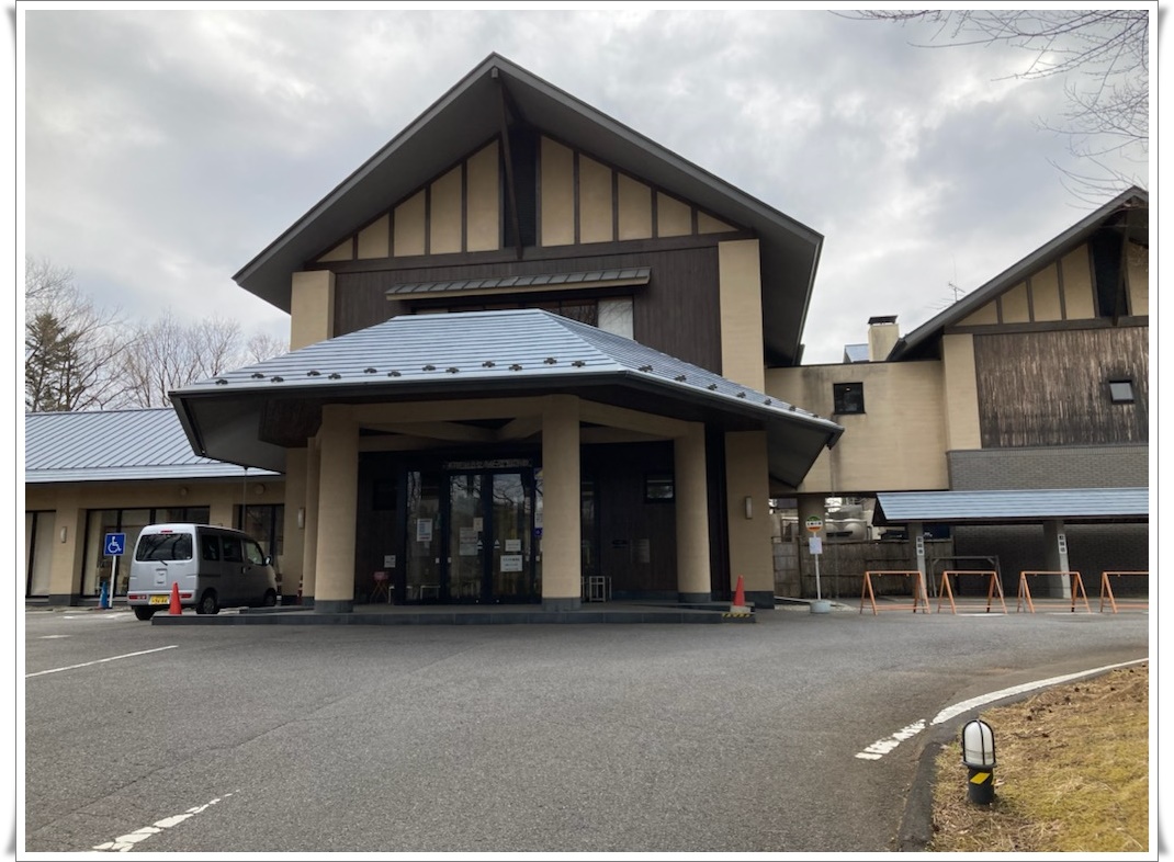 栃木県大田原市高館城址（標高300m）に登ってきました(*^^)v