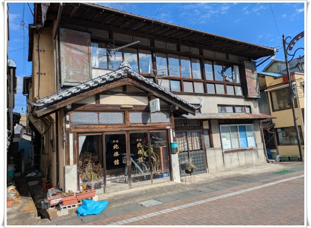 街歩き 茨城県大子町のレトロな街並みをウォーキング - 50歳からの温泉