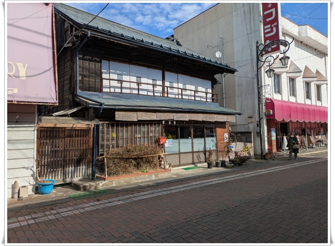 街歩き 茨城県大子町のレトロな街並みをウォーキング - 50歳からの温泉