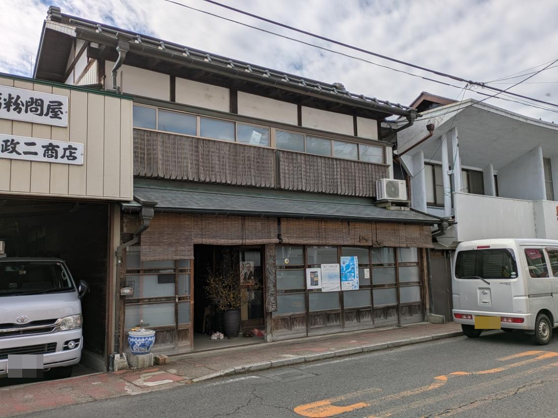 懐かしの街さんぽ・茨城 Contact Us – 中町商店街 茨城県石岡市