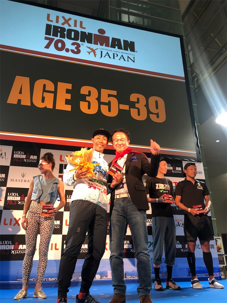 f:id:monsterbikers:20190612002722j:image