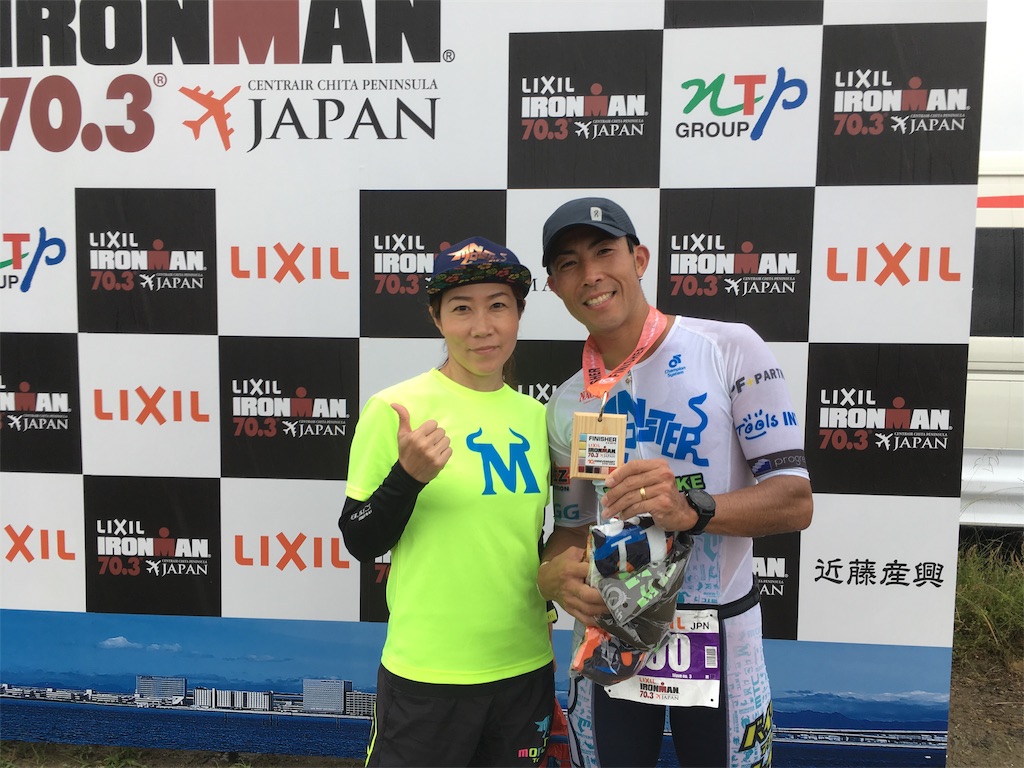 f:id:monsterbikers:20190612002728j:image