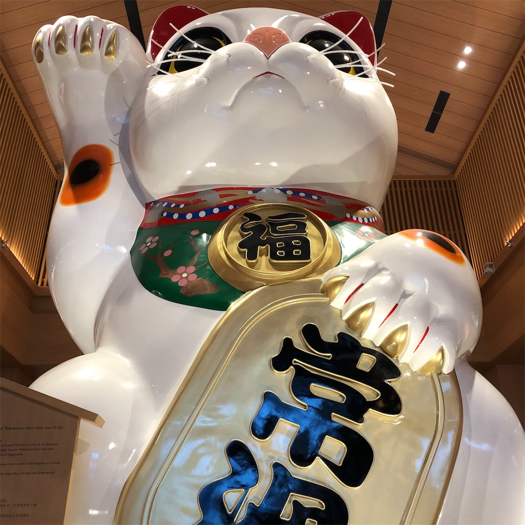 f:id:monsterbikers:20190612230207j:image