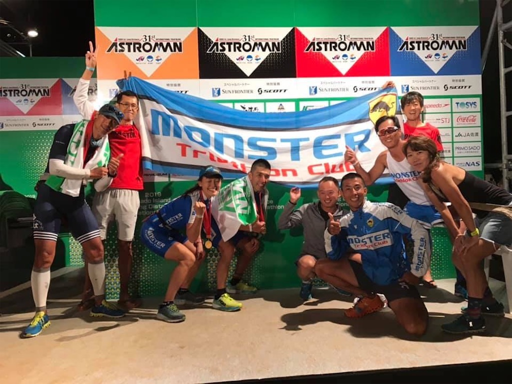f:id:monsterbikers:20190908000437j:image
