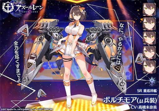 f:id:monsterenergywarrior:20201023195019j:plain