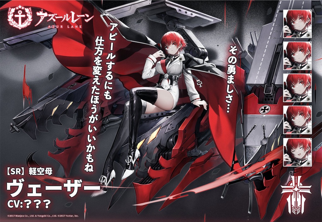 f:id:monsterenergywarrior:20201231125236j:plain