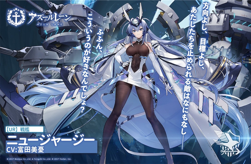 f:id:monsterenergywarrior:20210526200911j:plain