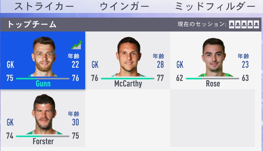 f:id:monstergoggles:20190717222907j:plain f:id:monstergoggles:20190717222907j:plain