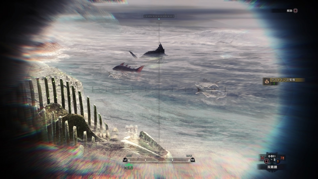 f:id:monsterhunteraaa:20180326054100j:plain f:id:monsterhunteraaa:20180326054100j:plain