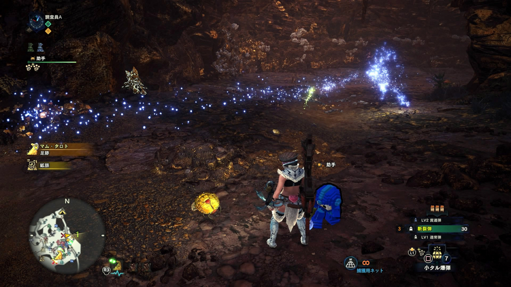 f:id:monsterhunteraaa:20180424151940j:plain f:id:monsterhunteraaa:20180424151940j:plain