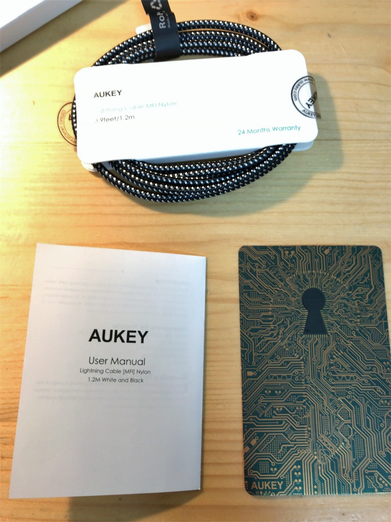 f:id:monsterlike:20161123224213j:image