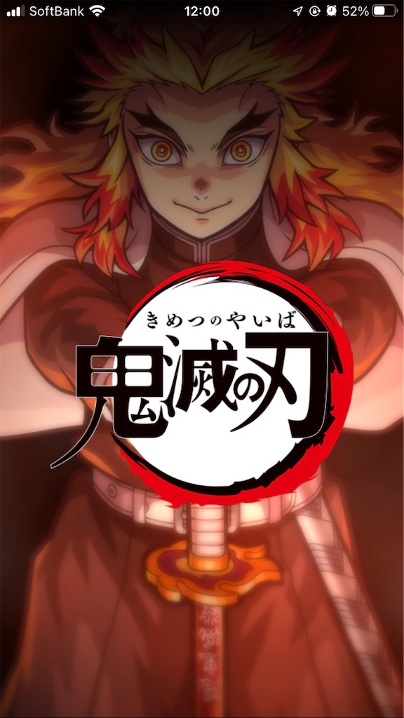 f:id:monsthiroto:20220315230923j:image