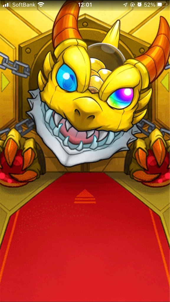 f:id:monsthiroto:20220315232121j:image