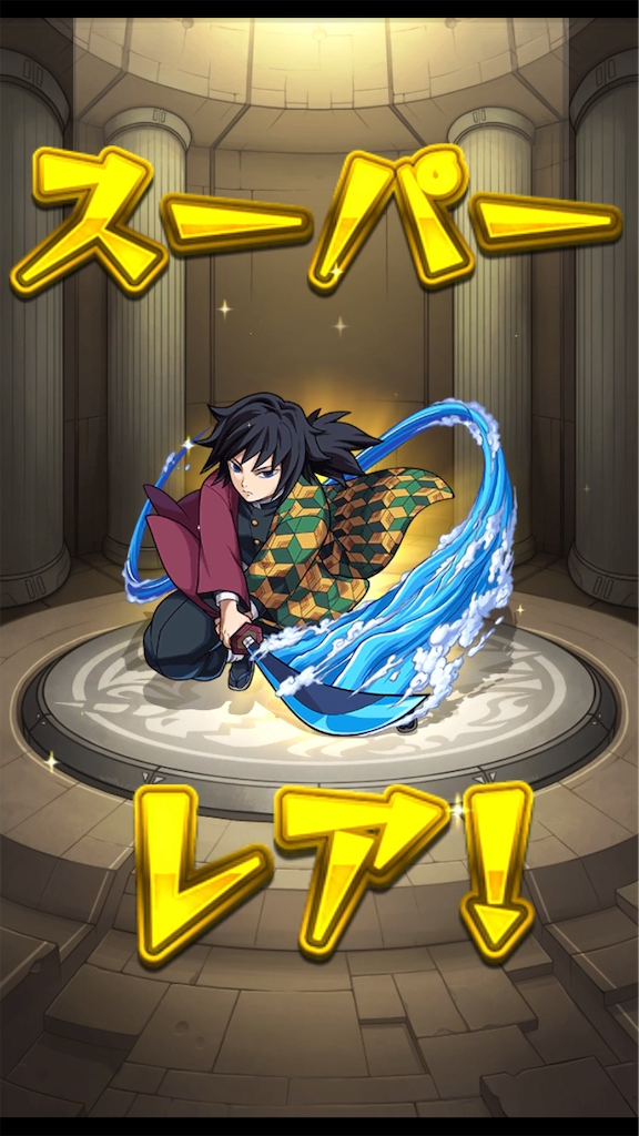 f:id:monsthiroto:20220319232824p:image