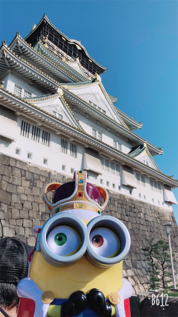 f:id:monsuto-taro2016:20180317184759j:image f:id:monsuto-taro2016:20180317184759j:image