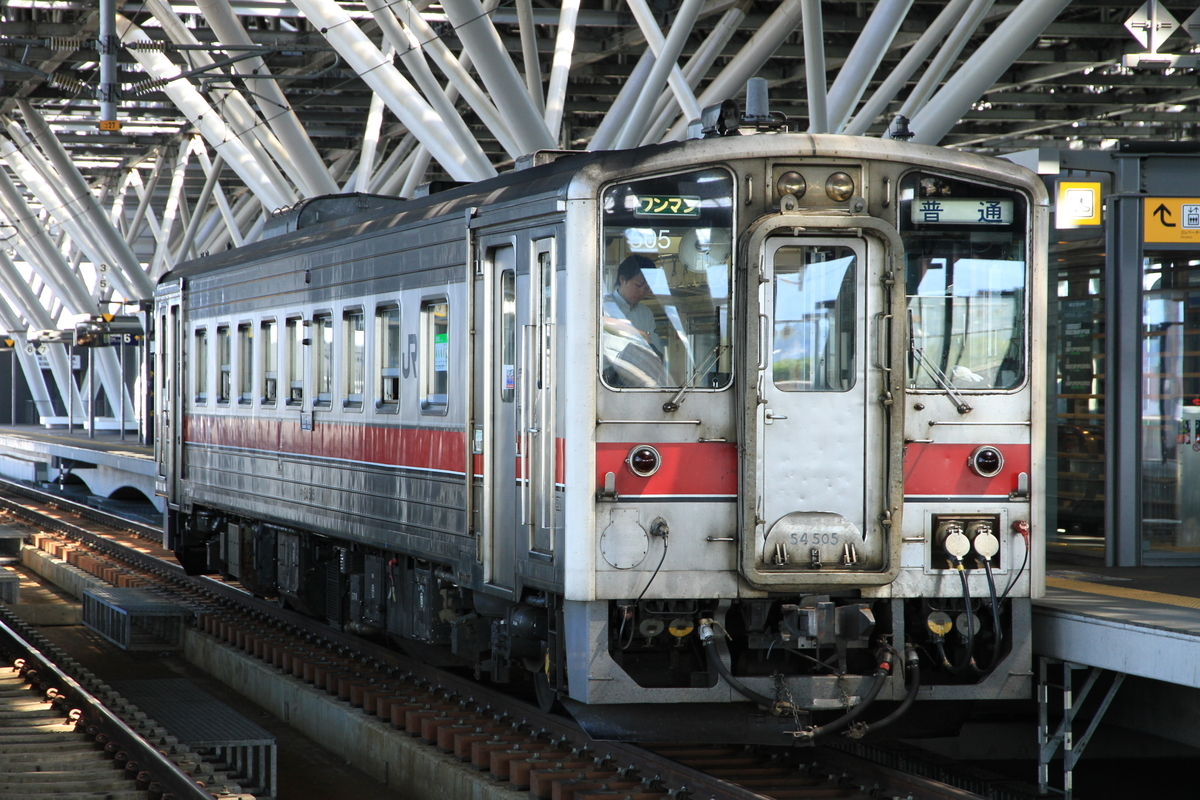 f:id:montag_0403103d:20201124094538j:plain