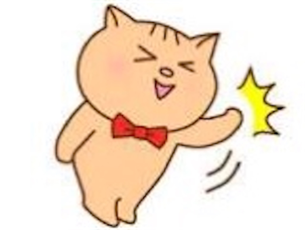 f:id:montama0619:20220403110349j:image f:id:montama0619:20220403110349j:image