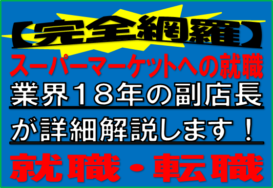 f:id:montan27:20190220213508p:plain f:id:montan27:20190220213508p:plain