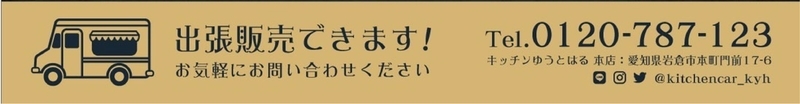 f:id:montblanc_yutoharu:20211230122442j:plain