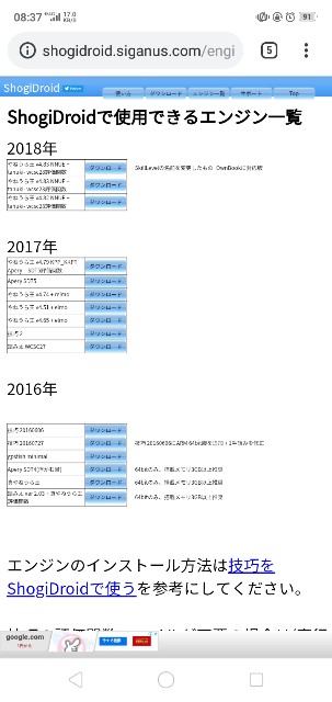 f:id:monte123:20190128090032j:image