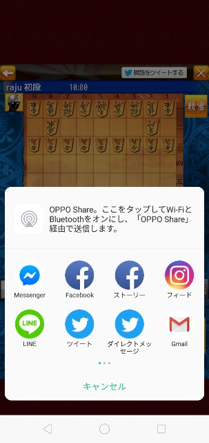 f:id:monte123:20190128090622j:image