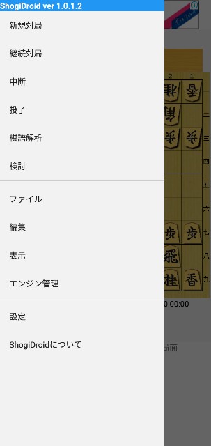 f:id:monte123:20190128090800j:image