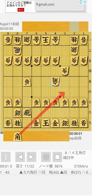 f:id:monte123:20190220083117j:image
