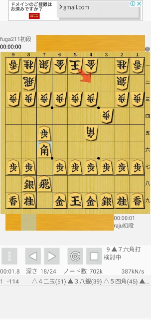 f:id:monte123:20190220083312j:image