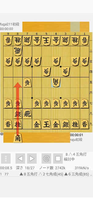 f:id:monte123:20190220083555j:image