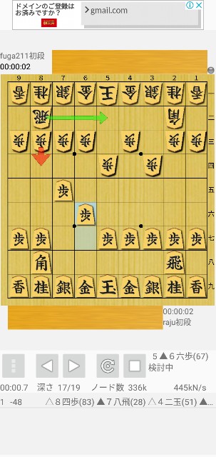 f:id:monte123:20190220083844j:image
