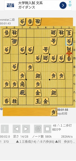 f:id:monte123:20190307121505j:image