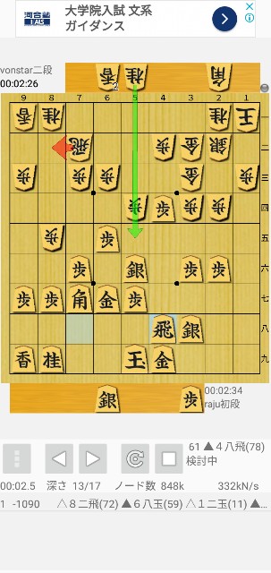 f:id:monte123:20190307122027j:image