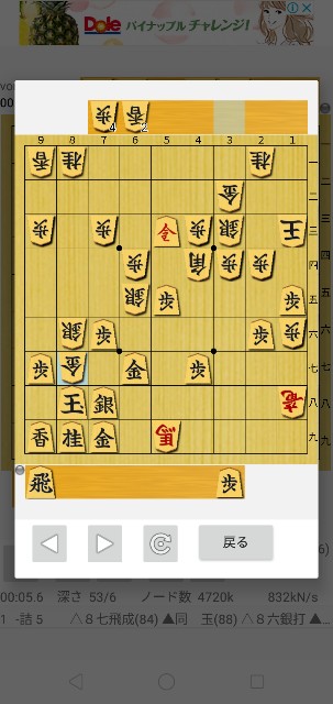 f:id:monte123:20190307122229j:image