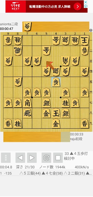 f:id:monte123:20190329080023j:image