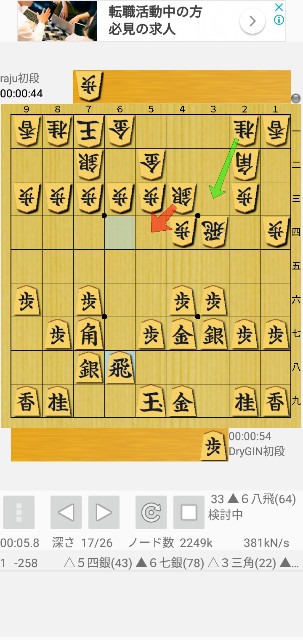 f:id:monte123:20190410082832j:image