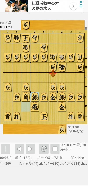 f:id:monte123:20190410083356j:image