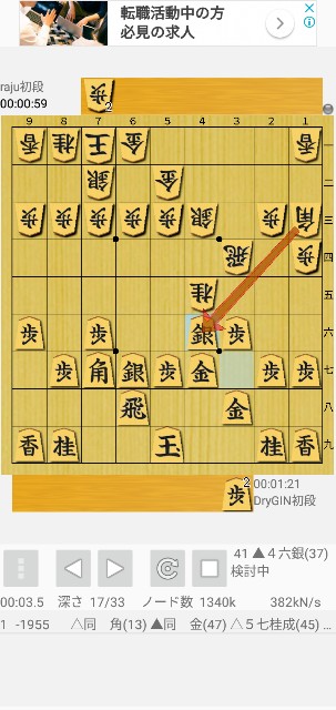 f:id:monte123:20190410083819j:image