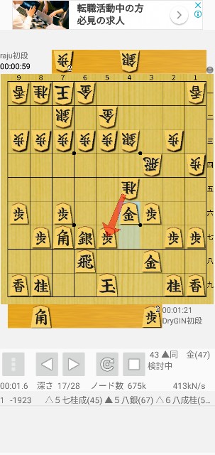 f:id:monte123:20190410083902j:image
