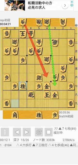 f:id:monte123:20190410084059j:image