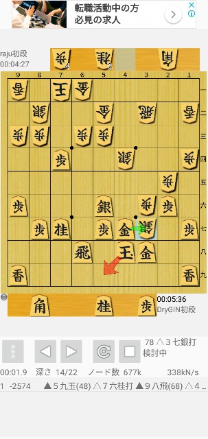 f:id:monte123:20190410084245j:image