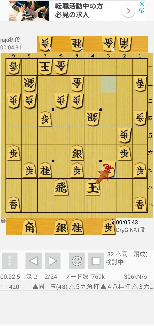 f:id:monte123:20190410084303j:image