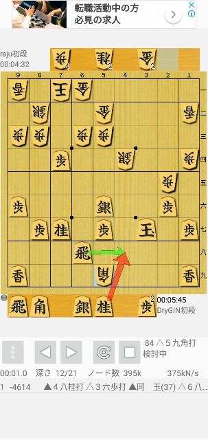 f:id:monte123:20190410084316j:image