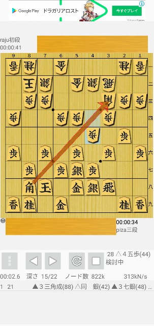 f:id:monte123:20190416225508j:image