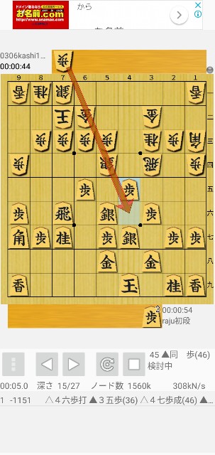 f:id:monte123:20190420092307j:image