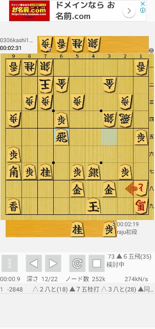 f:id:monte123:20190420092746j:image
