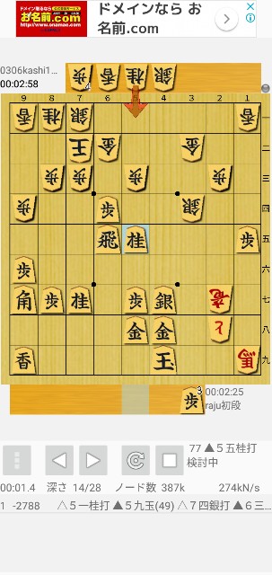 f:id:monte123:20190420092758j:image